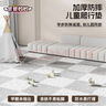 爸爸妈妈婴儿爬行垫防摔拼接地垫加厚宝宝爬爬垫0甲醛客厅隔音泡沫垫60*60 实拍图
