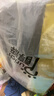 醇粹黑标鸭肉梨狗粮全价中大型犬狗粮金毛拉布拉多阿拉斯加15kg囤货装 实拍图