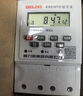 德力西电气时控开关定时器插座定时开关控制器 KG316T AC220V 实拍图