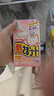 小林制药（KOBAYASHI）进口退热贴退烧贴降温冰宝贴换季发烧防护婴儿用12片*2盒 实拍图