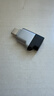 川宇USB-C3.0高速TF卡读卡器Type-c手机电脑存储卡行车记录仪无人机电脑苹果15手机内存卡迷你读卡器 实拍图
