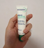 贝德玛（BIODERMA）【618】控油乳第二代全脸可用 油皮面霜 无需卸妆 30ml 实拍图