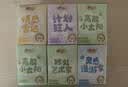 心相印手帕纸茶语丝享 4层7张18包 MBTI 湿水不易破 面巾纸巾餐巾纸小包 实拍图