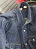 Levi's李维斯男士经典宽松蓝色牛仔衬衫时尚简约美式水洗情侣外套 复古深蓝色 M 实拍图