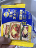 妙可蓝多马苏里拉芝士碎125g*3奶酪碎 焗饭披萨拉丝家庭烘焙原料 冷冻 实拍图