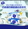 维达（Vinda）抽纸 超韧4层90抽*20包S码 山茶花印花纸巾 新旧随机发货 整箱 实拍图