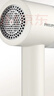 飞利浦（PHILIPS）【价保618】毛球修剪器 充电式剃毛机去球器 衣服家用剃球器 GCA2200/40 秋冬粘毛器 礼物送礼 实拍图