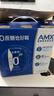 伊利安慕希AMX 0蔗糖常温酸牛奶200g*12盒*2箱 3-4月产 实拍图