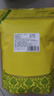 印象堂茶叶特级原产铁观音500g2026新茶清香型袋装乌龙茶礼品自己喝 实拍图