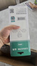 山泽网线钳网络电话水晶头压线钳6P/8P家用省力棘轮剥线钳工具SZ-2068 实拍图