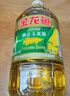 金龙鱼 食用油 非转基因 压榨 一级 纯正玉米油4L（新老包装随机发货） 实拍图