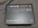 飞智冰原狼4多模版无线游戏手柄 类xbox 力调节摇杆双切扳机 switch电脑PC手机steam体感NS 仁王3 实拍图