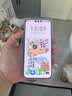 华为（HUAWEI）Mate 80 麒麟9020旗舰手机第二代红枫影像直屏机【华为官方授权】 雪域白 16GB+512GB【现货速发】 官方标配 实拍图