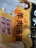 白象 方便面 汤好喝浓汤猪骨汤面114g*24袋整箱装泡面 夜宵速食 实拍图