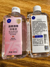 欧洁75%脱醛酒精消毒液500ml*5瓶家用办公清洁杀菌消毒酒精喷雾替换装 实拍图
