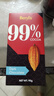 倍乐思（Beryl's）高纯99%可可黑巧克力排块 90g 健身运动代餐休闲零食无糖烘焙原料 实拍图
