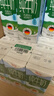 德亚（Weidendorf）德国进口经典脱脂高钙纯牛奶200ml*30学生营养早餐0脂肪 实拍图