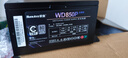 航嘉（Huntkey）WD850P全模组白金牌850W电脑电源（80PLUS白金全模/5年质保/ATX3.1/PCIe5.1/全电压） 实拍图