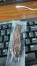 蒙都 风干牛肉干 五香味488g 约七成风干 袋装 休闲零食 肉干肉脯清真 实拍图