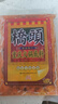 桥头麻辣牛油火锅底料500g*3袋装重庆火锅餐饮装老火锅调料 实拍图
