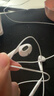 Apple/苹果 EarPods 3.5毫米接口有线耳机 圆孔苹果耳机有线耳机游戏音乐 适用3.5mm接口的手机电脑 实拍图