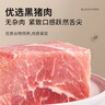 英氏婴幼儿高蛋白牛肉酥80g宝宝儿童独立小包装辅食调料调味拌饭6月+ 实拍图