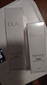 玉兰油（OLAY）全新水光小白瓶75ml美白精华液抗糖提亮护肤品520送女朋友礼物 实拍图