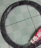 建大轮胎建大22X1.75内胎自行车内带老式通勤车内胎丁基橡胶内胎美嘴 实拍图