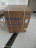 海尔（Haier）【价保618】麦浪套系洗碗机嵌入式W5000Plus2.0双面洗消毒163升22套大容量10天净存EYSZW22586SHU1 实拍图
