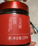 喜纯西洋参玉灵膏不加糖220g*2桂圆龙眼肉人参滋补养生营养品送长辈女 实拍图