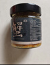 鱻谣蟹黄酱250g 蟹黄+蟹肉 秃黄油拌饭拌面酱 实拍图