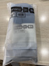 蕉内银皮301S男士袜子新疆精梳棉10A抗菌防臭商务休闲透气船袜夏季5双 实拍图