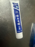 云南白药经典系列牙膏套装 清新口气护龈改善牙龈问题 经典留兰香型180g*2 实拍图