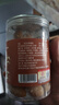 南同四海南京同仁堂甘草橄榄零食果干搭正宗潮汕特产甘草橄榄独立包装 实拍图