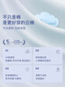 ubras云棉草本经典开襟夏季薄款家居服套装女士情侣睡衣套装奶油布丁XL 实拍图