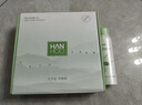 韩后红石榴红茶酵素洁面水乳套装补水保湿紧致淡纹化妆品护肤品礼物 实拍图