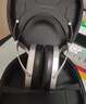 HIFIMAN（海菲曼）HE400SE 隐形磁体版 开放式平板振膜hifi发烧耳机头戴式有线音乐耳机 实拍图