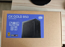 酷冷至尊（CoolerMaster）GX750W 电脑电源/金牌全模组/全日系电容/ATX3.1 原生PCIe5.1线材/智能温控风扇/7年质保 实拍图