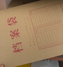 得力（deli）【超级爆款】50只A4混浆175g牛皮纸档案袋侧宽4cm企业标书合同文件票据资料袋33474 得力办公好物 实拍图