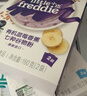 小皮（Little Freddie）婴幼儿辅食蓝莓藜麦菠菜谷物米粉160g*3盒 婴儿7个月以上米糊 实拍图