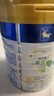 美素佳儿（Friso）皇家幼儿配方奶粉 3段（1-3岁幼儿适用）400g 乳铁蛋白（新国标） 实拍图