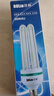 洛林（ROLin）led灯泡节能灯泡 e27大螺口家用商用大功率光源 30W白光 实拍图