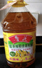 鲁花 【保真菜籽油】食用油 低芥酸特香菜籽油 6.18L   物理压榨 实拍图