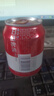 百威啤酒mini红罐淡色拉格255ml*24小罐整箱装京东自营喜酒踏春送礼 实拍图
