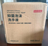 绿伞 柠檬酸除垢剂 水垢清洁剂 饮水机电水壶鱼缸去水垢 280g*2瓶 实拍图