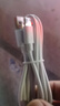 手机数据线适用华为tpyec7A快充p70p30p40mate荣耀nova7pro小米vivo手机tapyc充电线安卓typc 【1.5米1条】7A快充120W-TYPEC口 实拍图