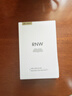 如薇（RNW）去黑头鼻贴膜5组10片免撕拉面膜导出精华液粉刺收缩送女友 实拍图