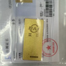菜百首饰“财富”投资金条 足金Au999.9黄金金砖 投资 收藏礼品 “财富”金条 20克(不支持7天无理由退换货) 实拍图