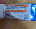 【原研进口】扶他林 双氯芬酸二乙胺乳胶剂 1%*20g  缓解肌肉软组织和关节疼痛骨关节炎 实拍图