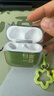 Apple/苹果 AirPods 4(支持主动降噪)搭配无线充电盒(USB-C)苹果耳机 蓝牙耳机适用iPhone/iPad 四代 实拍图